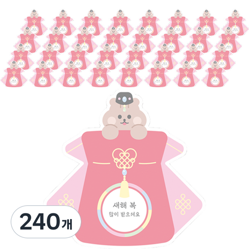 도나앤데코 레인보우가든 설날 복주머니 스티커, 복주머니루디, 240개