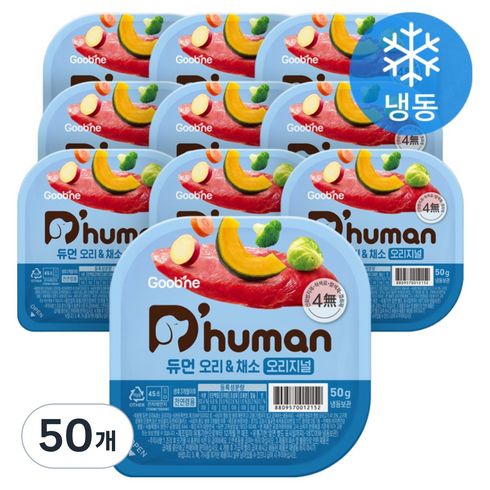 듀먼 전연령용 강아지 오리지널 화식사료, 오리+채소, 50g, 50개