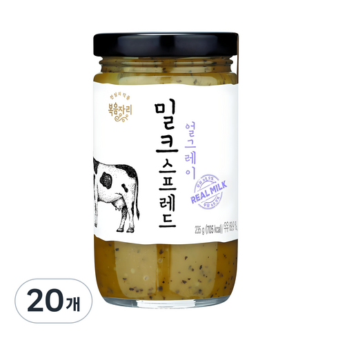 복음자리 밀크스프레드 얼그레이, 235g, 20개