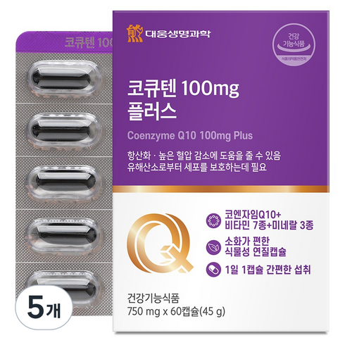 대웅생명과학 코큐텐 100mg 플러스 45g, 5개, 60정