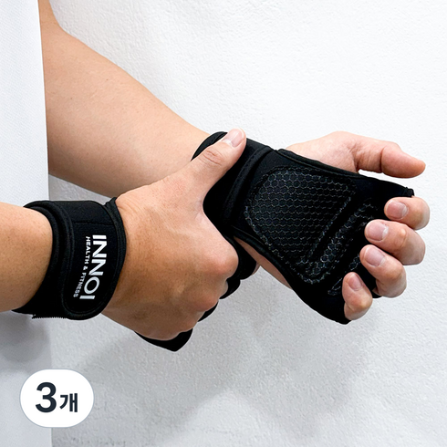 이노이 헬스 장갑 양손 세트, 검정, 3개