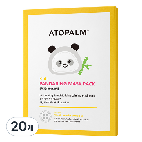 아토팜 판다링 마스크 팩 15g, 5개입, 20개