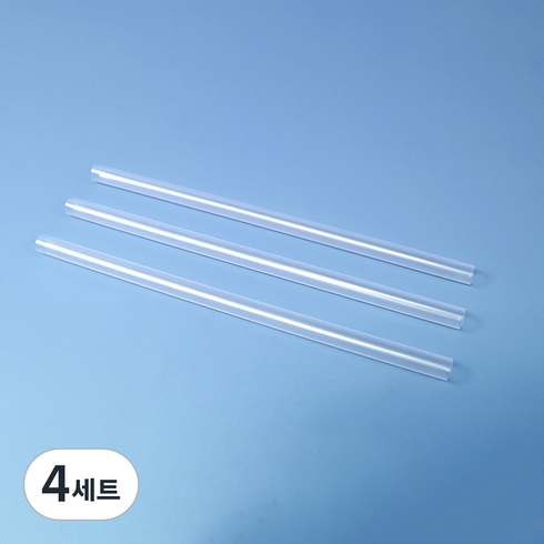 보니팩 일자 투명 벌크 버블티 스트로우 12 x 210 mm, 200개, 4세트