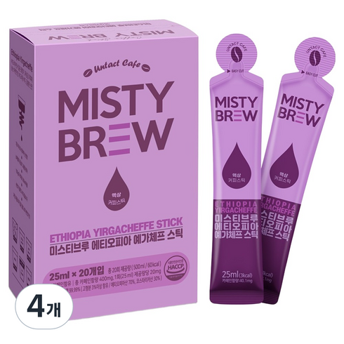 미스티브루 에티오피아 예가체프 커피스틱, 25ml, 20개입, 4개