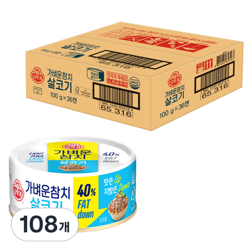오뚜기 가벼운 참치 라이트스탠다드, 100g, 108개