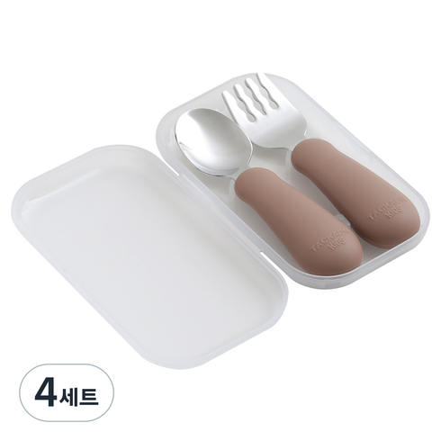 탁가온 유아용 123 실리콘 S 스푼 + 포크 + 케이스세트, 브라운, 123 스푼포크(S)+케이스, 4세트