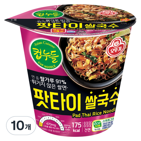 오뚜기 컵누들 팟타이 쌀국수, 50g, 10개