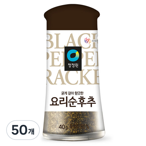 청정원 요리순후추, 40g, 50개
