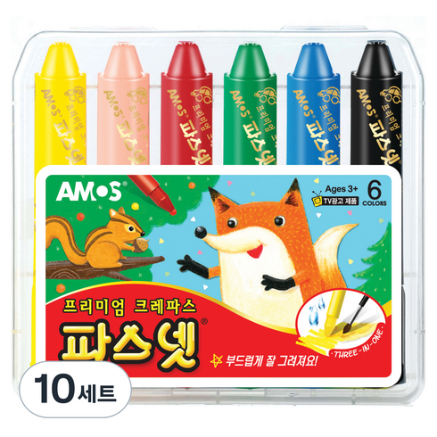아모스 파스넷 프리미엄 크레파스, 6색, 10세트