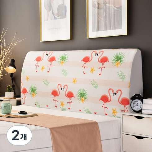 sensuous design 스트레치 노르딕 침대헤드 커버, 타입 20, 2개