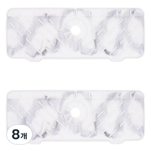 블럭마트 주방 수도꼭지 실리콘 배수패드, 1단, 오프화이트, 8개