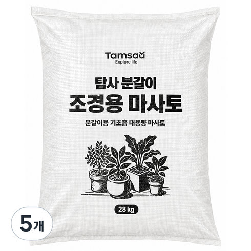 탐사 분갈이 조경용 마사토, 28kg, 5개