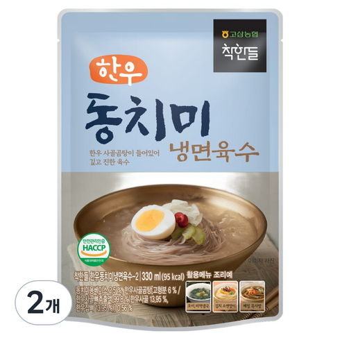 착한들 한우 실온 동치미 냉면육수, 330ml, 2개