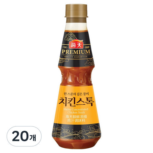 해천 치킨스톡, 20개, 540g