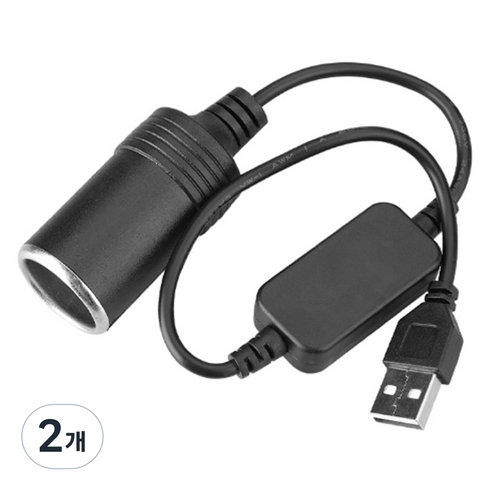 오토크루 차량용 USB 5V to 12V 승압 시거잭 소켓 DC 컨버터, 2개, 1구