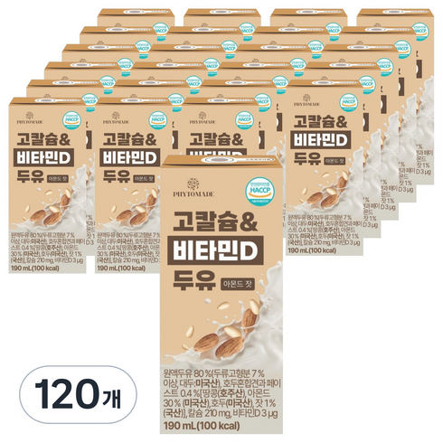 파이토메이드 고칼슘 & 비타민D 아몬드 잣 두유, 120개, 190ml