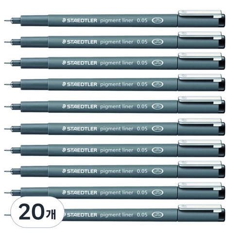 스테들러 피그먼트 라이너 308 잉크펜 0.05mm, 블랙, 20개