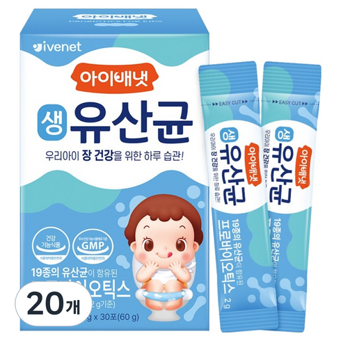 아이배냇 생유산균, 60g, 20개