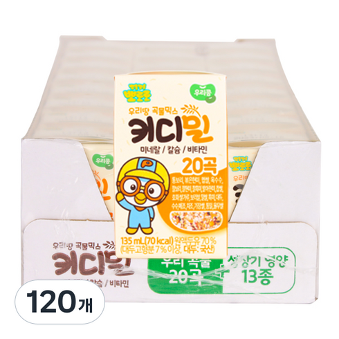 태양생활건강 뽀로로 키디밀 아기두유, 135ml, 120개