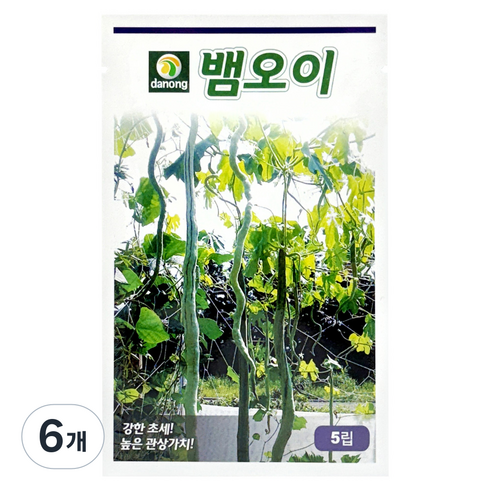 다농 뱀오이 씨앗 5p, 6개