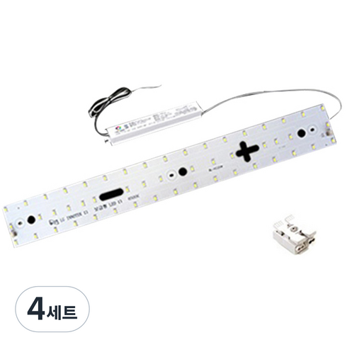 LED 욕실 주방 기판 세트 25W, 주광색, 4세트