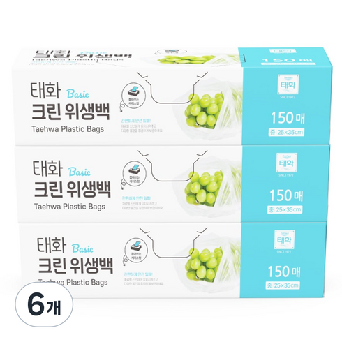 태화 베이직 크린 위생백 중 25 x 35 cm, 중(M), 150개입, 6개
