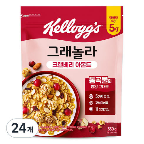 켈로그 크랜베리 아몬드 그래놀라 시리얼, 550g, 24개