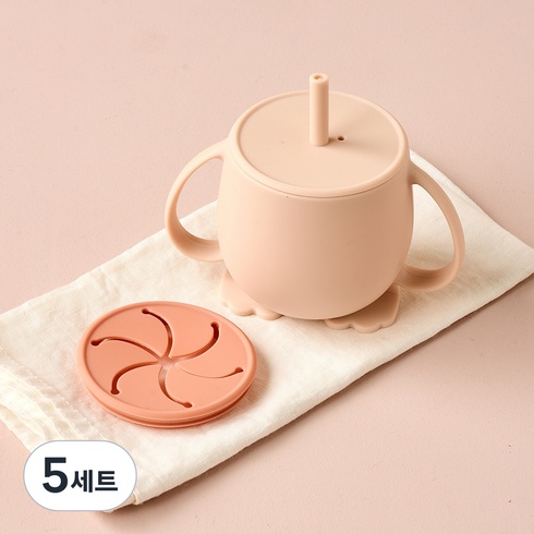 모던하우스 더 안전한 플래티넘 실리콘 자기주도 빨대컵 200ml + 스낵볼 호환세트, 5세트, 혼합색상