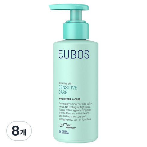 오이보스 센서티브 핸드크림, 8개, 150ml