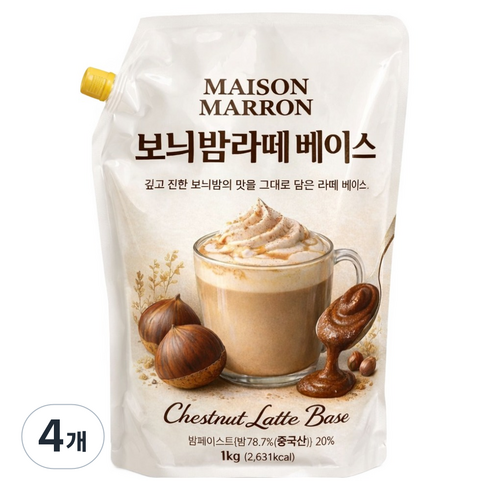 메종마론 보늬밤라떼 베이스, 4개, 1kg