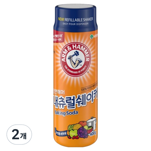 암앤해머 내츄럴쉐이커 베이킹소다, 400g, 2개