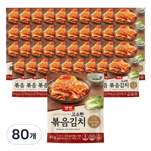 양반 고소한 볶음김치, 80g, 80개
