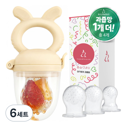 아띠래빗 아기 토끼 실리콘 과즙망 S + M + L 세트, 푸딩베이지, 6세트