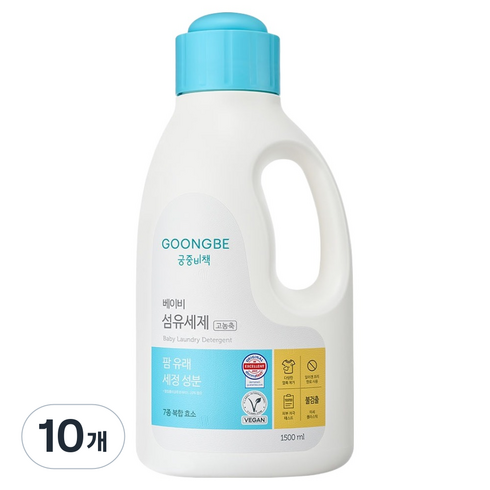 궁중비책 베이비 비건 섬유세제, 10개, 1.5L