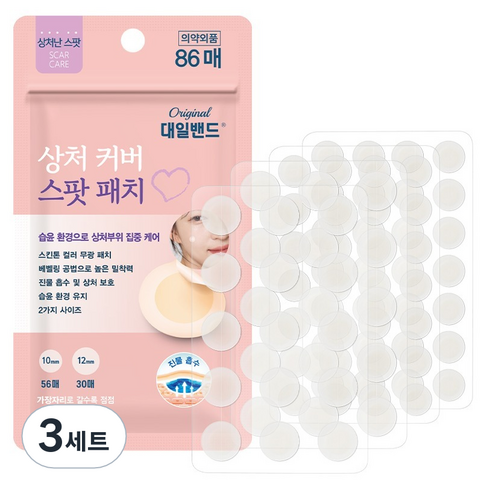 대일밴드 상처커버 스팟패치 10mm 56p + 12mm 30p 세트, 86개입, 3개