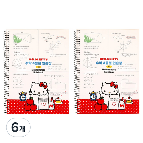 산리오 캐릭터 수학 오답노트 아이디어 정리 노트 4등분 80g 65p, 헬로키티, 6개