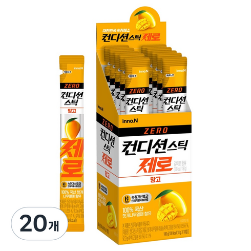 컨디션 스틱 제로 숙취해소제 망고맛, 18g, 20개