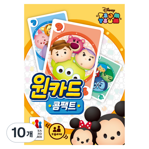 코리아보드게임즈 원카드 콤팩트 썸썸, 10개