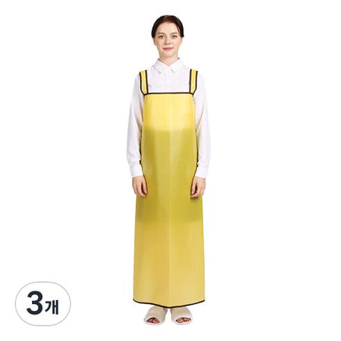 웰프런 메쉬 방수앞치마 H형 대, 옐로우, 3개