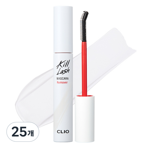 클리오 킬 래쉬 마스카라 리무버, 8.5g, 25개