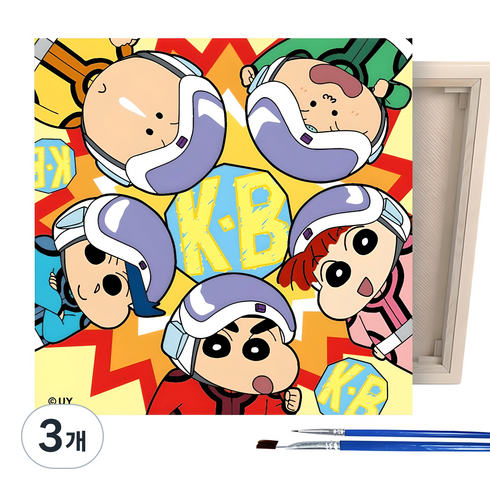 아이러브페인팅 짱구 그리기 DIY PAINTING, 짱구와 떡잎마을 방범대, 3개