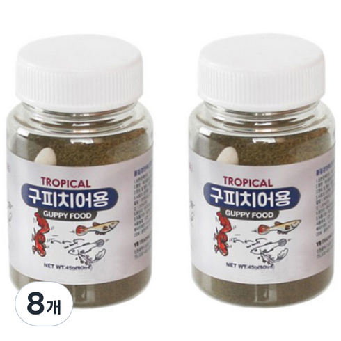 YB 구피 치어용 사료, 90ml, 8개