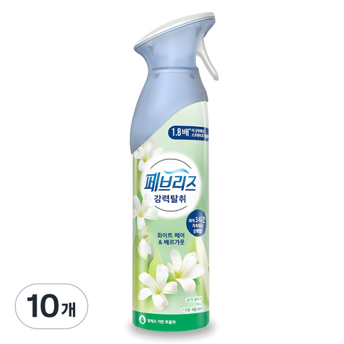 페브리즈 에어 실내 탈취제 화이트 페어 앤 베르가못 본품, 165g, 10개