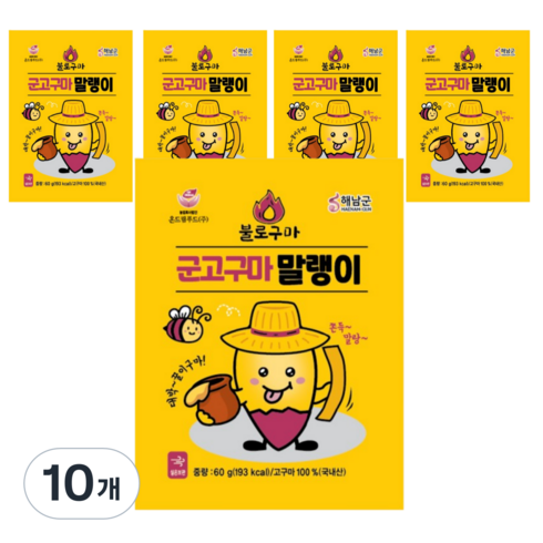 불로구마 수제 군고구마 말랭이, 10개, 60g