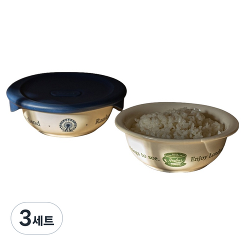 메종오브제 로렌스 런던 냉동밥 용기 그린 350ml + 블루 350ml 세트, 3세트, 2개