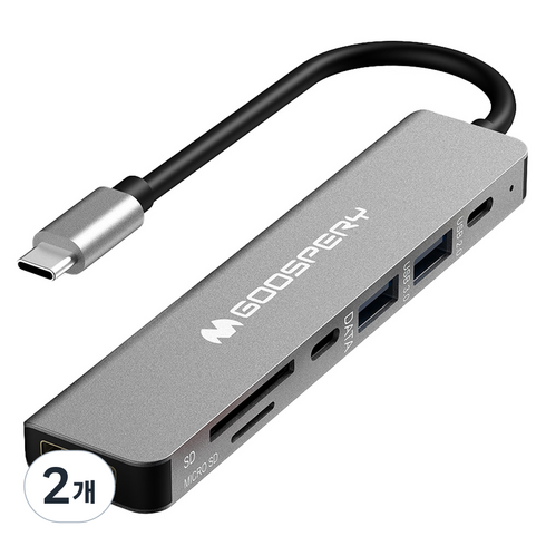 구스페리 7포트 USB 3.0 HDMI C타입 멀티허브, 2개
