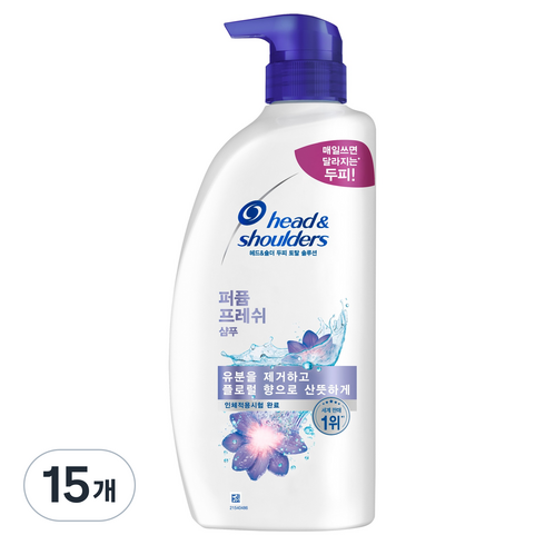 헤드앤숄더 퍼퓸 프레쉬 샴푸 플로럴향, 800ml, 15개