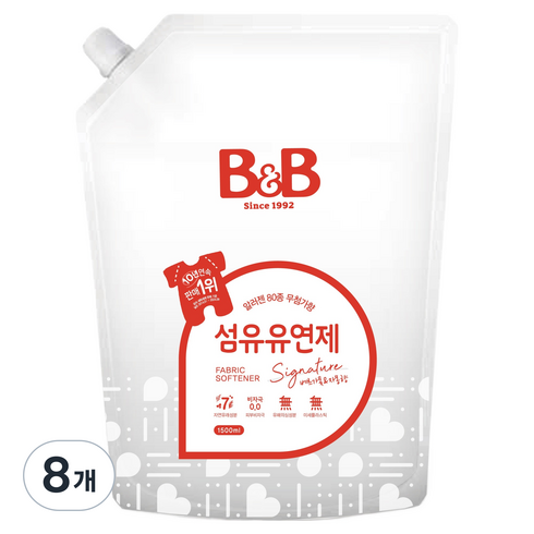 비앤비 섬유유연제 베르가못 자몽향 리필형, 1.5L, 8개