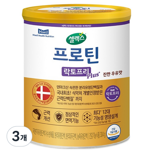 셀렉스 프로틴 락토프리 플러스 근력단백질 분말, 304g, 3개