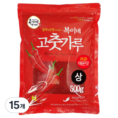 복이네먹거리 중국산 고춧가루 조금 매운맛 찜용 상, 500g, 15개